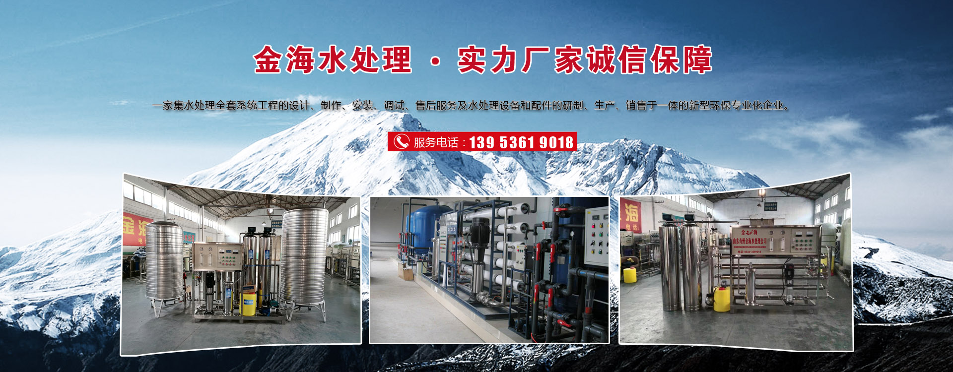 濰坊甲程電動(dòng)科技有限公司